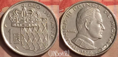 Монако 1 франк 1968 года, KM# 140, 445-074