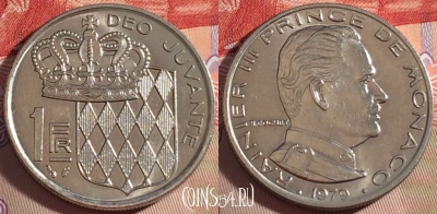 Монако 1 франк 1979 года, KM# 140, 081b-050
