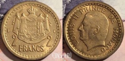 Монако 2 франка 1945 года, KM# 121a, a070-081