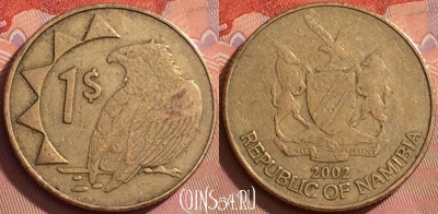 Намибия 1 доллар 2002 года, KM# 4, 205l-116