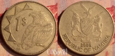 Намибия 1 доллар 2006 года, KM# 4, 404-103