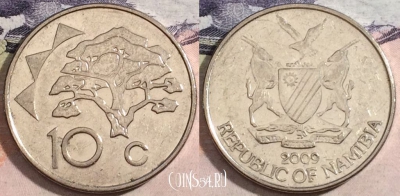 Намибия 10 центов 2009 года, KM# 2, 173-011