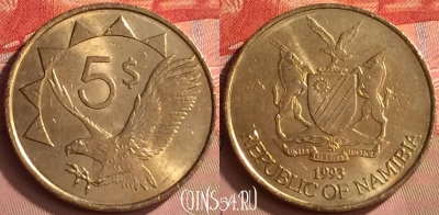 Намибия 5 долларов 1993 года, KM# 5, 239m-054