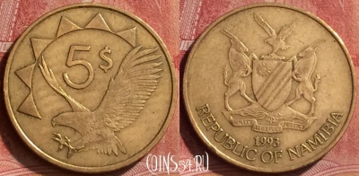 Намибия 5 долларов 1993 года, KM# 5, 261l-065