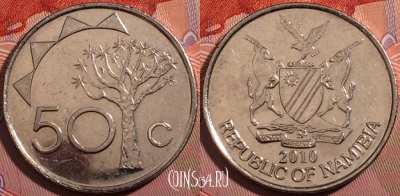 Намибия 50 центов 2010 года, KM# 3, a130-119