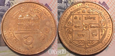 Непал 2 рупии 2003 года (२०६०), KM 1151.1, 120-068