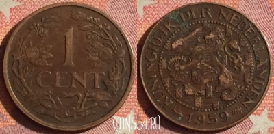 Антильские острова 1 цент 1959 года, KM# 1, 379-022