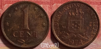 Антильские острова 1 цент 1974 года, KM# 8, 225j-136