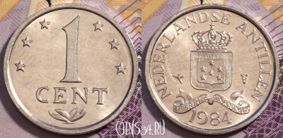 Нидерландские Антиллы 1 цент 1984 года, 232-096
