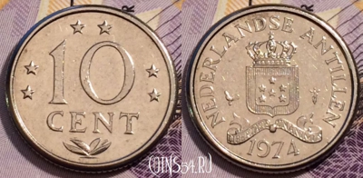 Антильские острова 10 центов 1974 года, KM# 10, 232-098