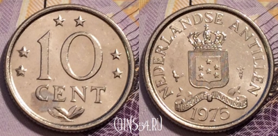 Антильские острова 10 центов 1975 года, KM# 10, 232-099