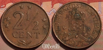 Антильские острова 2 1/2 цента 1975 года, KM# 9, 111c-015