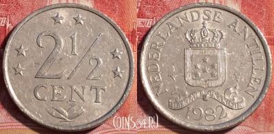 Антильские острова 2 1/2 цента 1982 года, KM# 9a, 059b-121