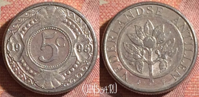 Антильские острова 5 центов 1998 года, KM# 33, 121i-121