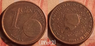 Нидерланды 1 евроцент 2000 года, KM# 234, 048n-086