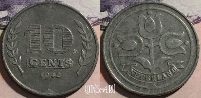 Нидерланды 10 центов 1942 года, KM# 173, a091-098