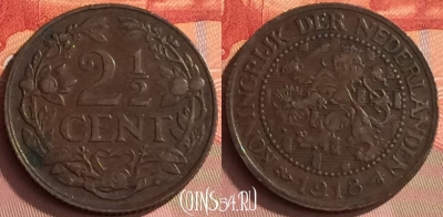 Нидерланды 2 1/2 цента 1918 года, KM# 150, 223o-070