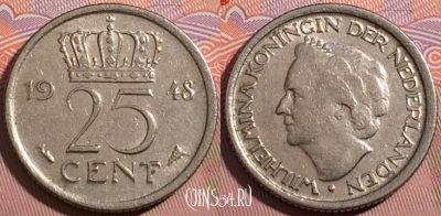 Нидерланды 25 центов 1948 года, KM# 178, a062-042