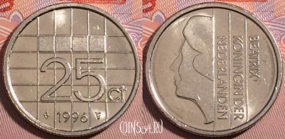 Нидерланды 25 центов 1996 года, KM# 204, a062-043