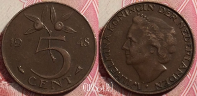 Нидерланды 5 центов 1948 года, KM# 176, a071-003