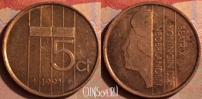 Нидерланды 5 центов 1991 года, KM# 202, 432-086
