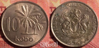Нигерия 10 кобо 1976 года, KM# 10.1, 171j-107