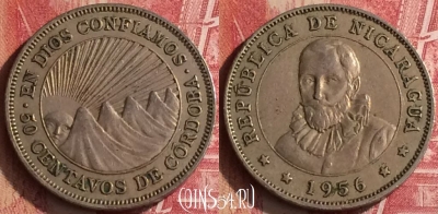 Никарагуа 50 сентаво 1956 года, KM# 19.1, 455o-032 ♛