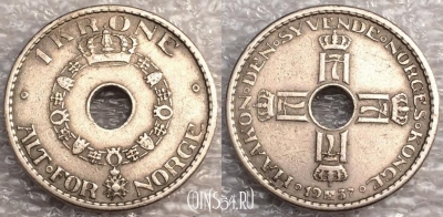 Норвегия 1 крона 1937 года, редкая, KM# 385, 79-067b