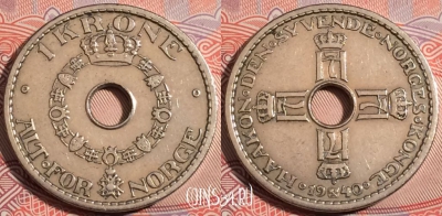 Норвегия 1 крона 1940 года, KM# 385, a119-011