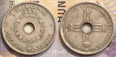 Норвегия 1 крона 1949 года, KM# 385, 154-030