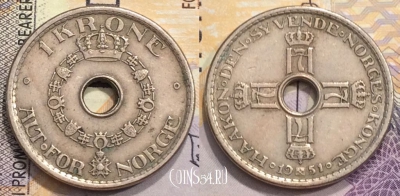 Норвегия 1 крона 1951 года, KM# 385, 154-027