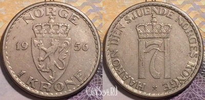Норвегия 1 крона 1956 года, KM# 397, 205-020