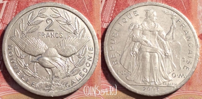 Новая Каледония 2 франка 2003 года, КМ# 14, 064c-026