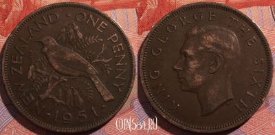 Новая Зеландия 1 пенни 1951 года, KM# 21, a099-077
