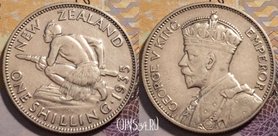 Новая Зеландия 1 шиллинг 1935 года,  Ag, KM# 3, 225-140
