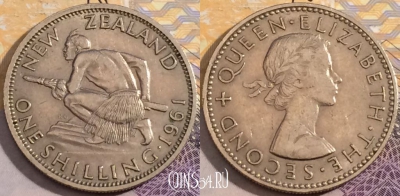 Новая Зеландия 1 шиллинг 1961 года, KM# 27.2, a150-090