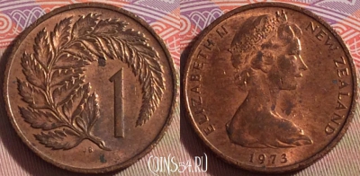 Новая Зеландия 1 цент 1973 года, KM# 31, 100c-036