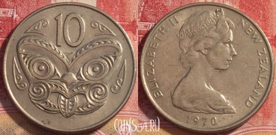 Новая Зеландия 10 центов 1970 года, редкая, 072b-133