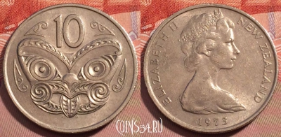 Новая Зеландия 10 центов 1973 года, KM# 41, 248-099