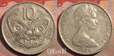 Новая Зеландия 10 центов 1975 года, KM# 41, 153a-102