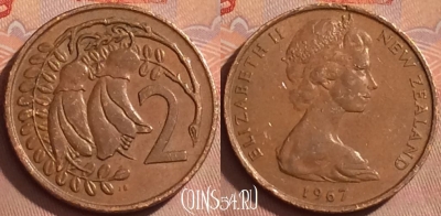 Новая Зеландия 2 цента 1967 года, KM# 32, 375k-068