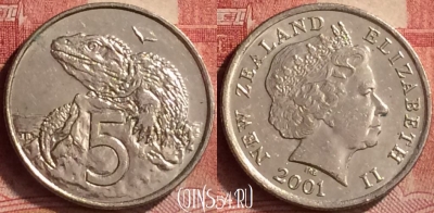 Новая Зеландия 5 центов 2001 года, KM# 116, 150m-093