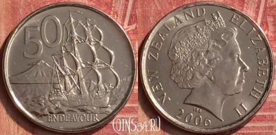 Новая Зеландия 50 центов 2006 года, KM# 119a, 225m-127