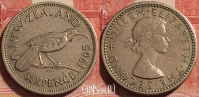 Новая Зеландия 6 пенсов 1965 года, KM# 26.2, 258-104