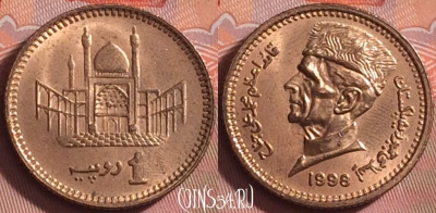 Пакистан 1 рупия 1998 года, KM# 62, 187k-120