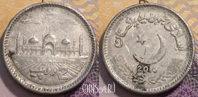 Пакистан 2 рупии 2010 года, KM# 68, 237-011