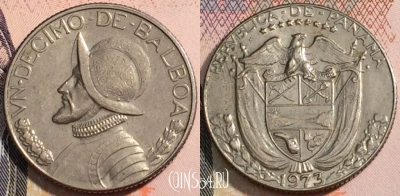 Панама 1/10 бальбоа 1973 года, KM 10, 112-114