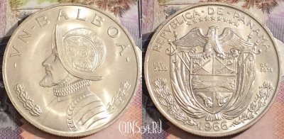 Панама 1 бальбоа 1966 года, Серебро 0.900, KM# 27, a118-102