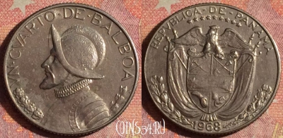 Панама 1/4 бальбоа 1968 года, KM# 11.2a, 164i-138