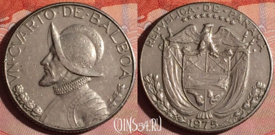 Панама 1/4 бальбоа 1975 года, KM# 11.2a, 265f-127